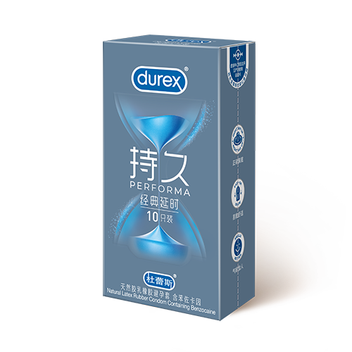 AG尊龙凯时经典延时装