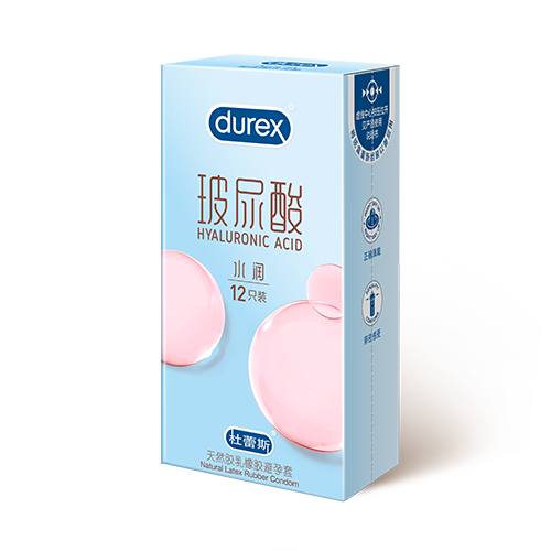 AG尊龙凯时玻尿酸水润装